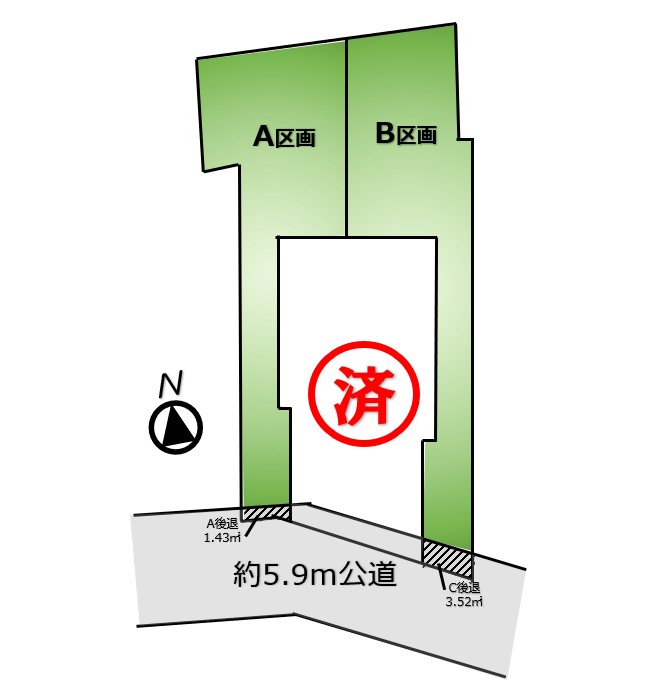 区画図:図面と異なる場合は現況優先