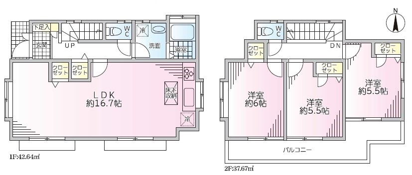 図面と異なる場合は現況優先