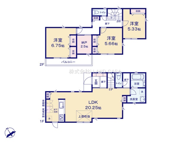 3LDK+S+カースペース!図面と異なる場合は現況優先といたします。