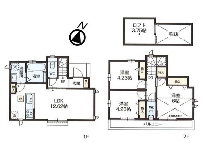 図面と異なる場合は現況を優先