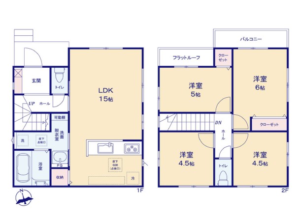 生活動線の良い間取りです！図面と異なる場合は現況優先といたします。